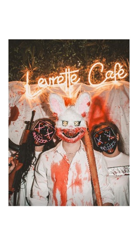LevЯette Café
